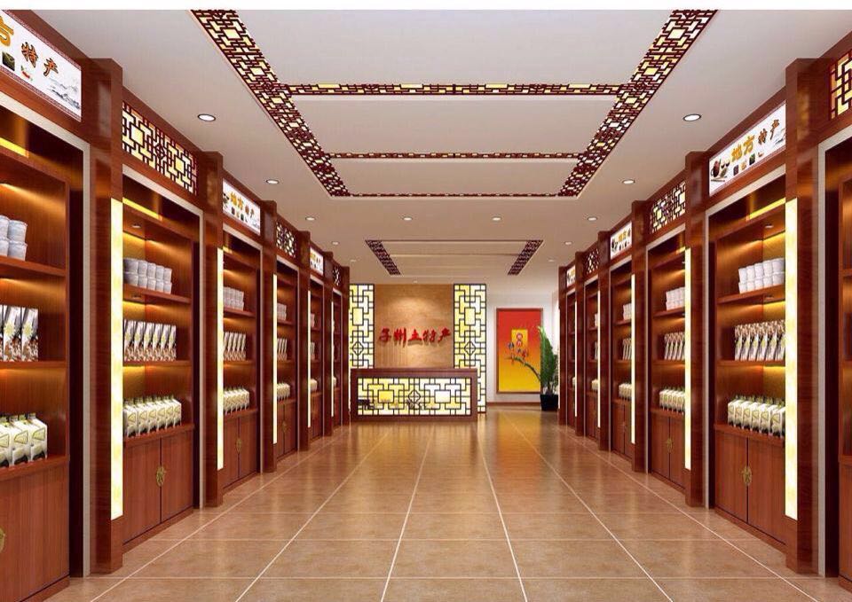 土特產食（shí）品展櫃設（shè）計製作