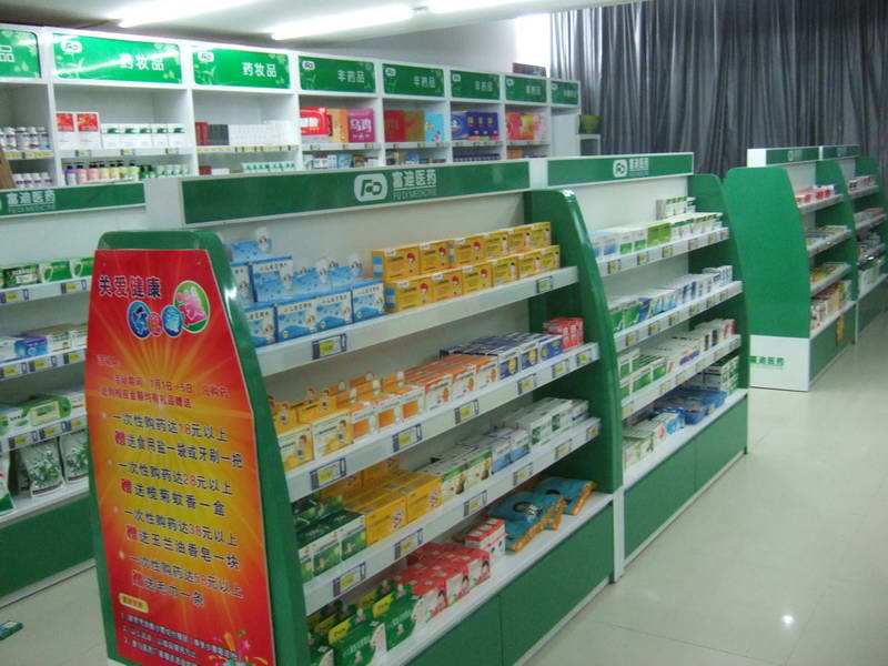 西安醫藥藥品（pǐn）展示櫃定做（zuò）