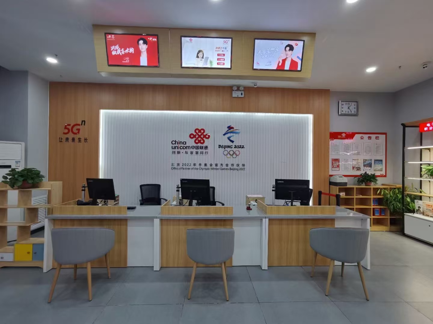 設計製作一套漂亮的展櫃要注意（yì）的問題